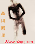 周周有钱花网名怎么复制